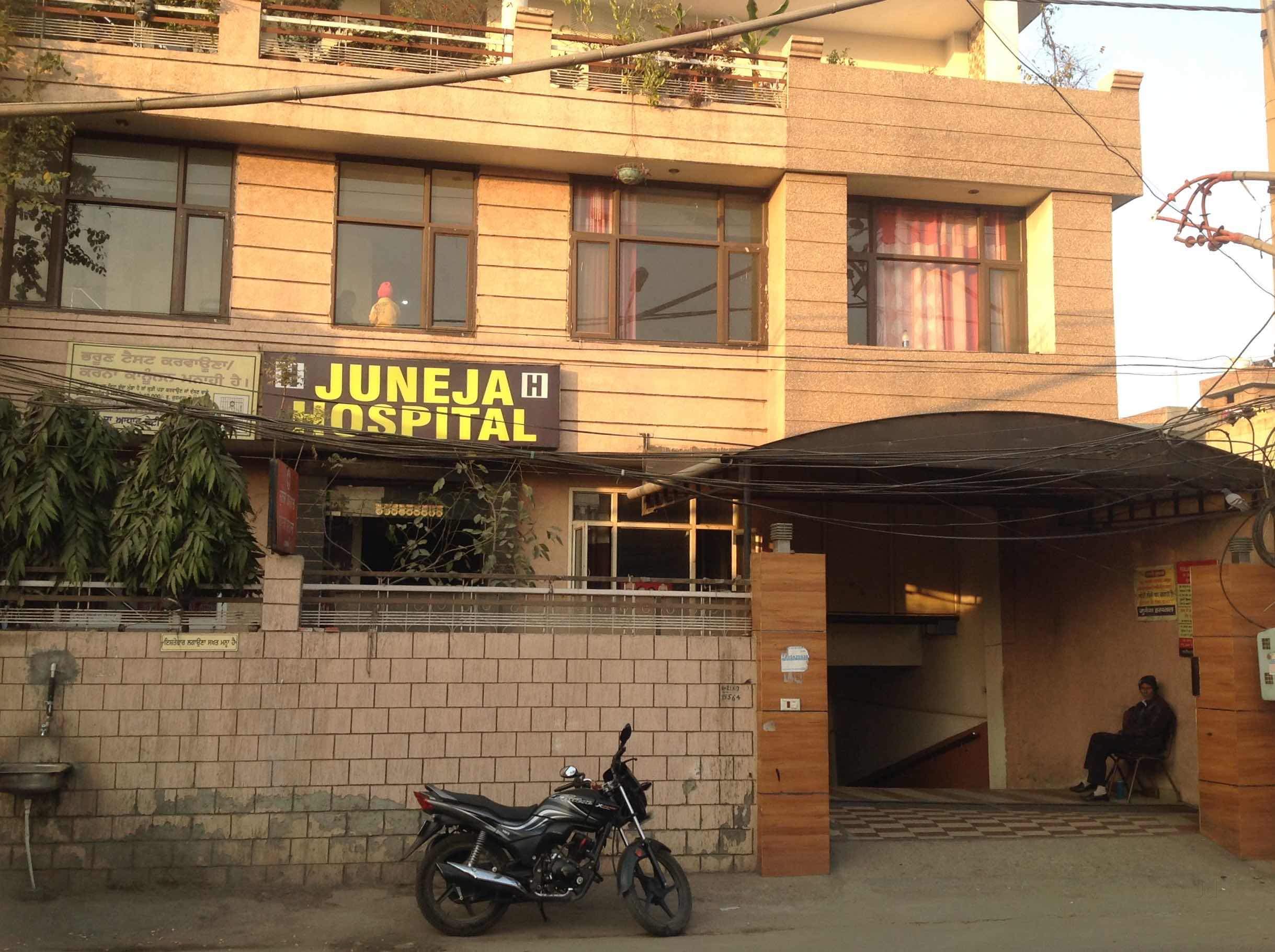 Juneja Hospital - Ludhiana - Ludhiana Image