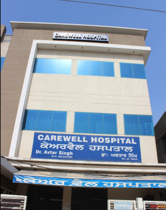 Kerewell Hospital - Jagraon - Ludhiana Image