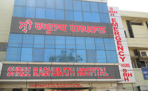 Shree Raghunath Hospital - Aggar Nagar - Ludhiana Image