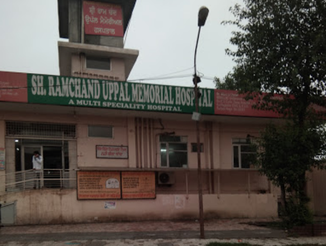 Shri Ram Chand Uppal Memorial Hospital - Jodhwal - Ludhiana Image