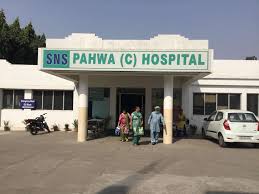 SNS Pahwa Hospital - Gill - Ludhiana Image