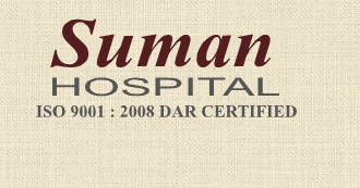 Suman Hospital - Model Town - Ludhiana Image