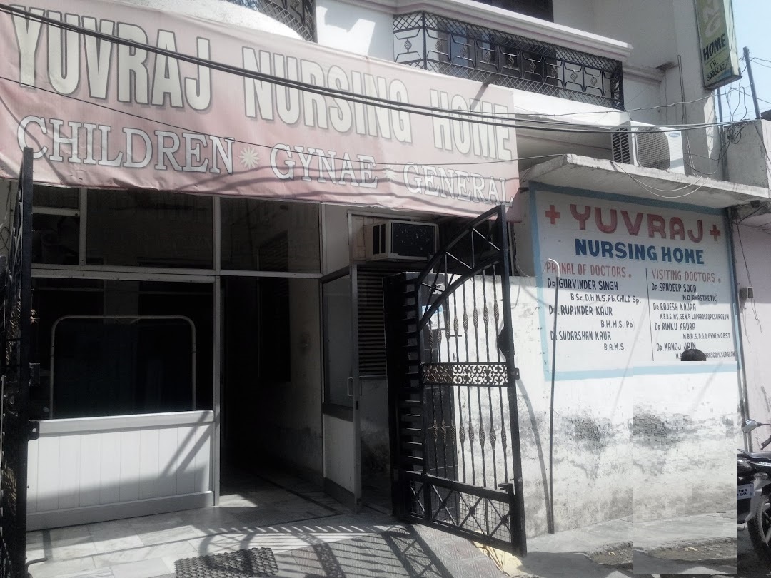 Yuvraj Nursing Home - Haibowal Kalan - Ludhiana Image