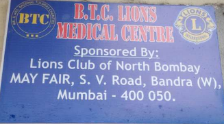 BTC Lions Medical Centre - Bandra - Mumbai Image