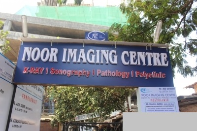 Noor Imaging Centre - Jogeshwari West - Mumbai Image