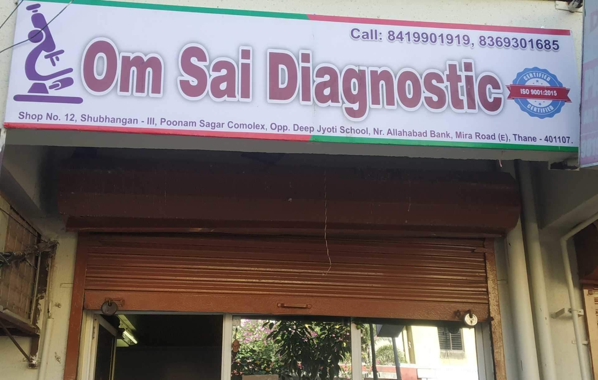 Om Sai Diagnostic - Mira Road - Thane Image