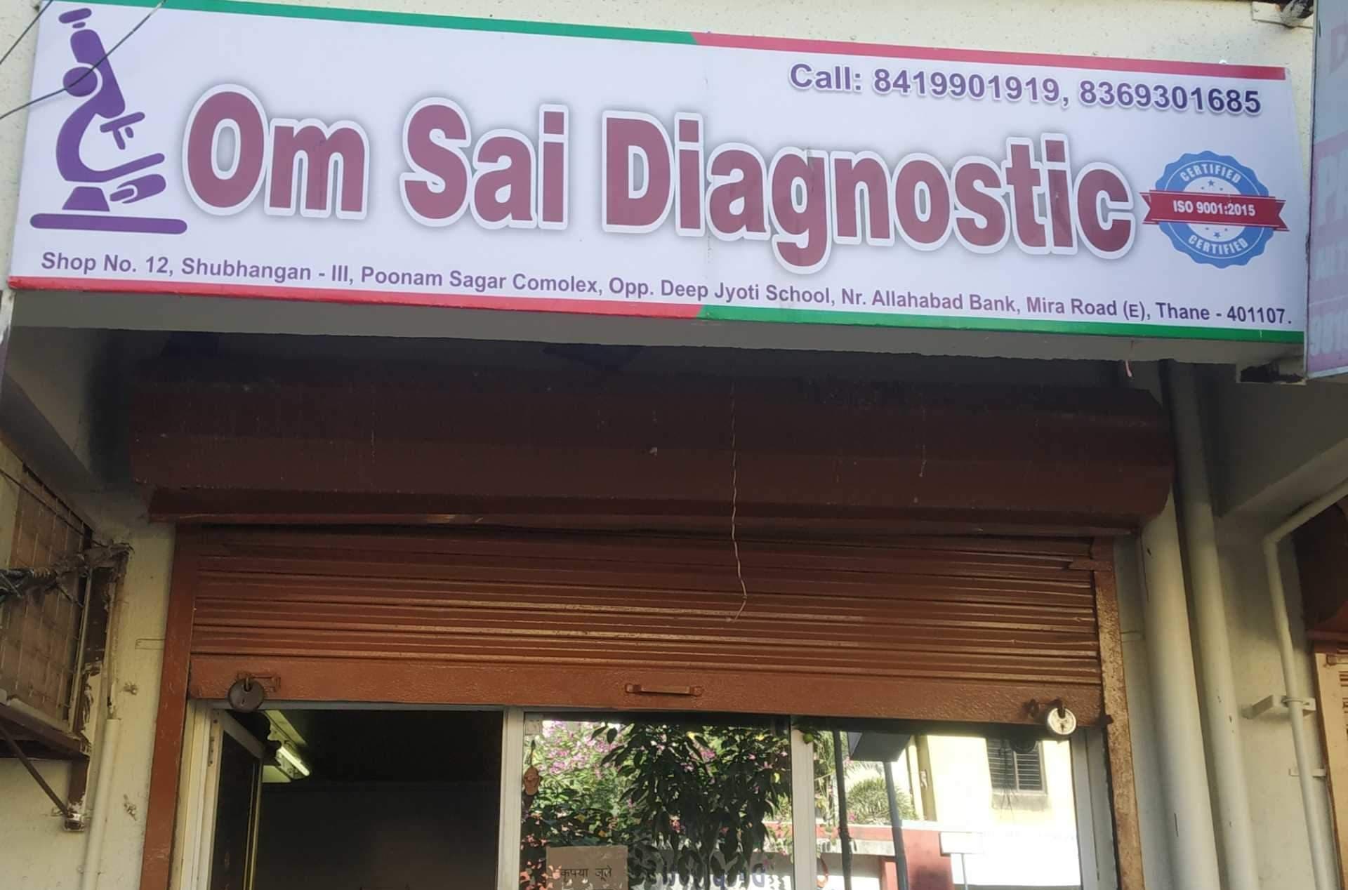 Om Sai Diagnostic Collection Centre - Mira Road - Thane Image