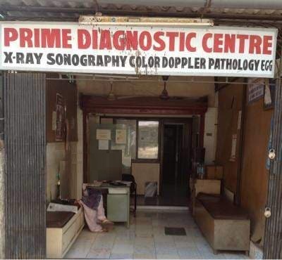 Pratham Diagnostic Centre - Mira Road - Thane Image