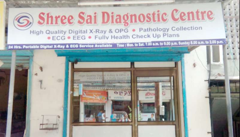 Shree Sai Diagnostic Centre - Mira Road - Thane Image