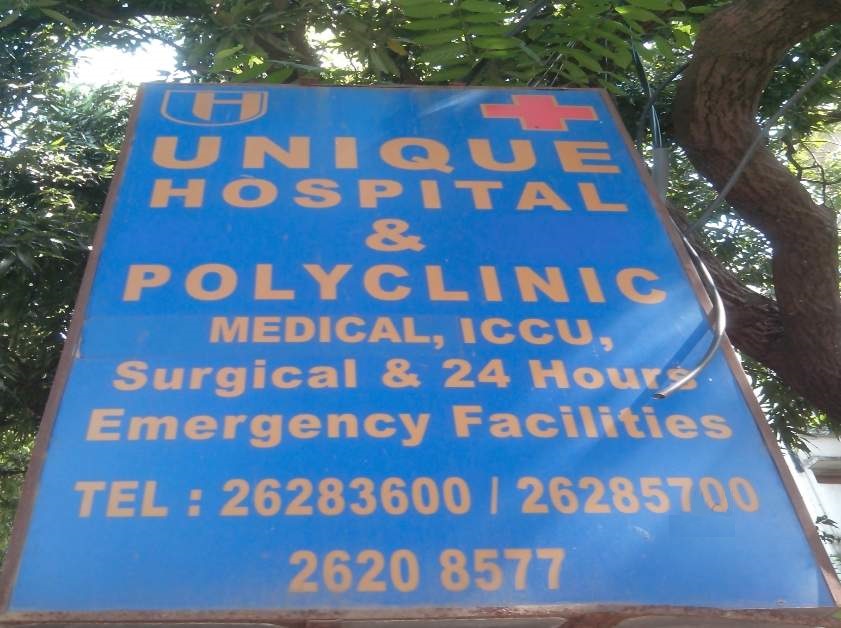 Unique Hospital & Polyclinic - Andheri West - Mumbai Image