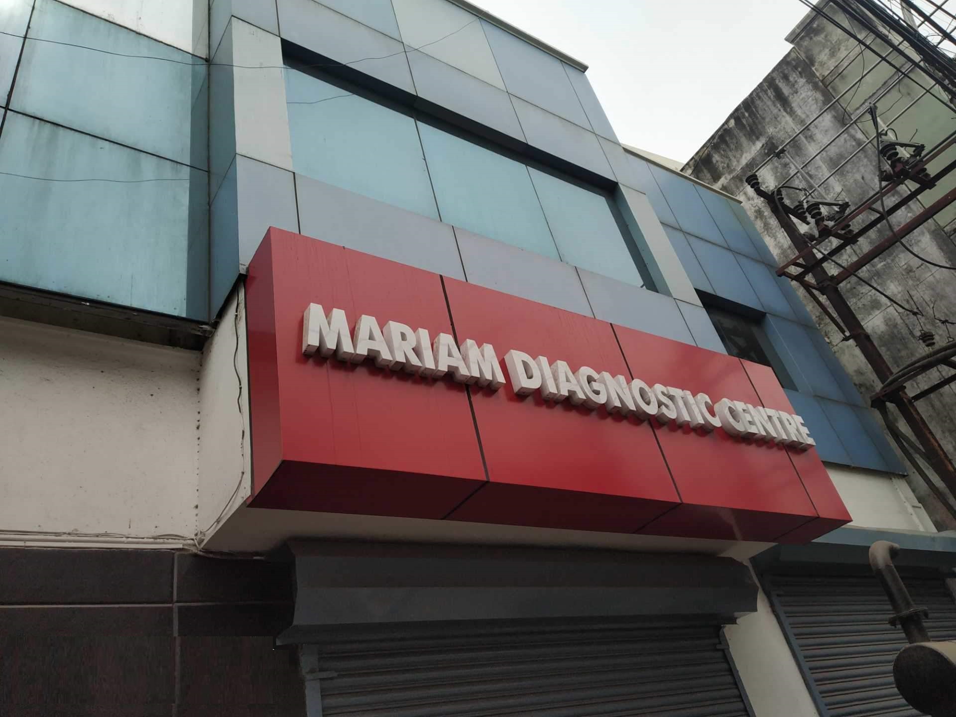 Mariam Diagnostic Centre - Teynampet - Chennai Image