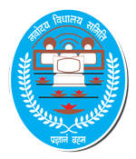 Jawahar Navodaya Vidyalaya - Kanpur Image