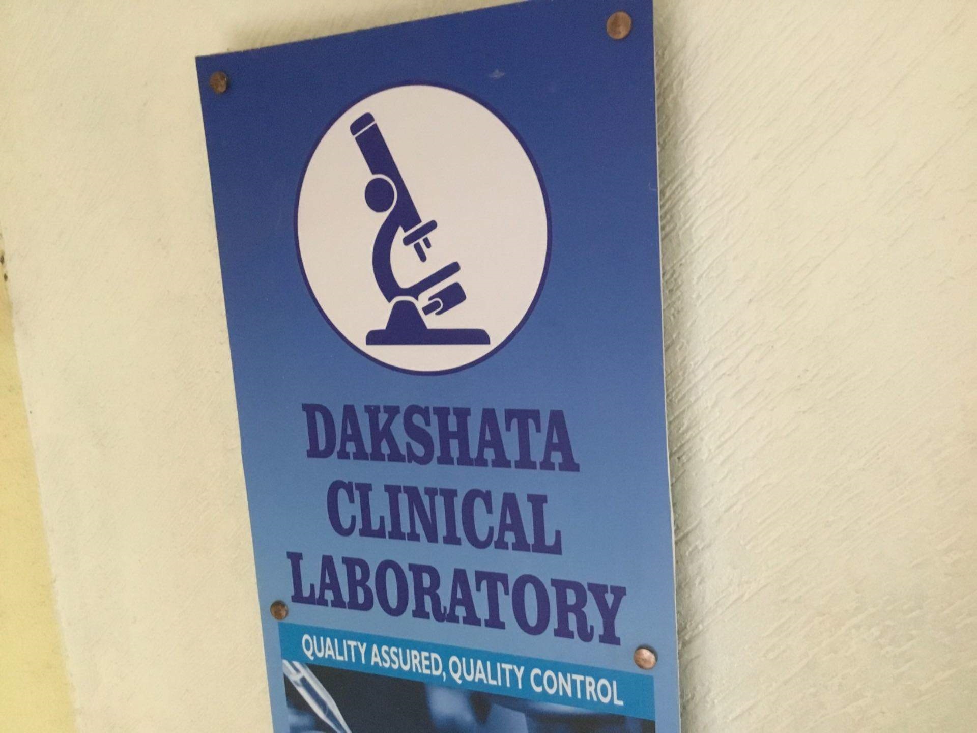 Dakshata Clinical Laboratory - Sangvi - Pune Image