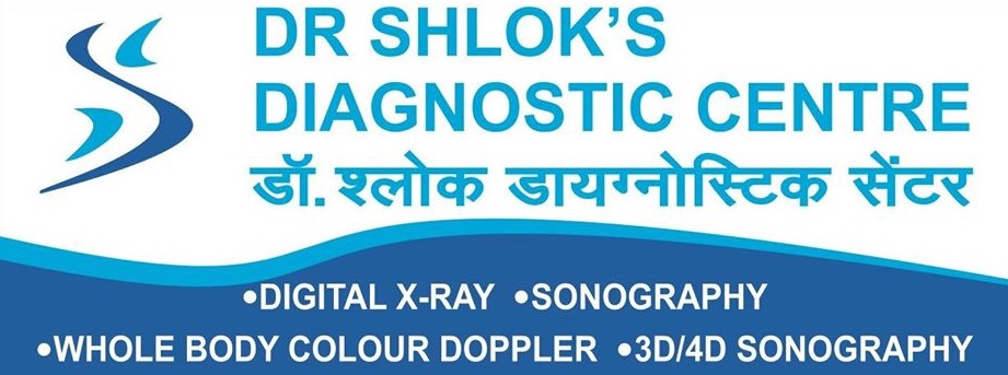 Dr Shlok's Diagnostic Centre - Vashi - Navi Mumbai Image
