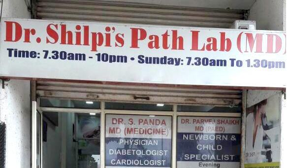 Dr.Shilpis Path Lab - Kharghar - Navi Mumbai Image