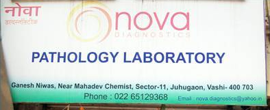 Nova Diagnostic Centre - Vashi - Navi Mumbai Image