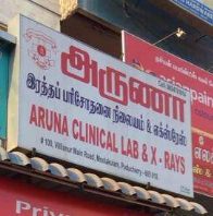 Aruna Clincal Laboratory & XRays - Moolakulam - Puducherry Image