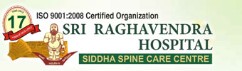 Sri Raghavendra Diagnostic Center - Mudaliarpet - Puducherry Image