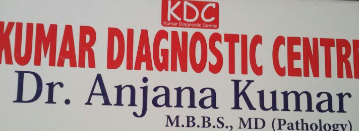 Kumar Diagnostic Centre - Sector 35 - Faridabad Image