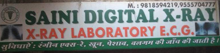 Saini Digital X Ray - Faridabad City - Faridabad Image