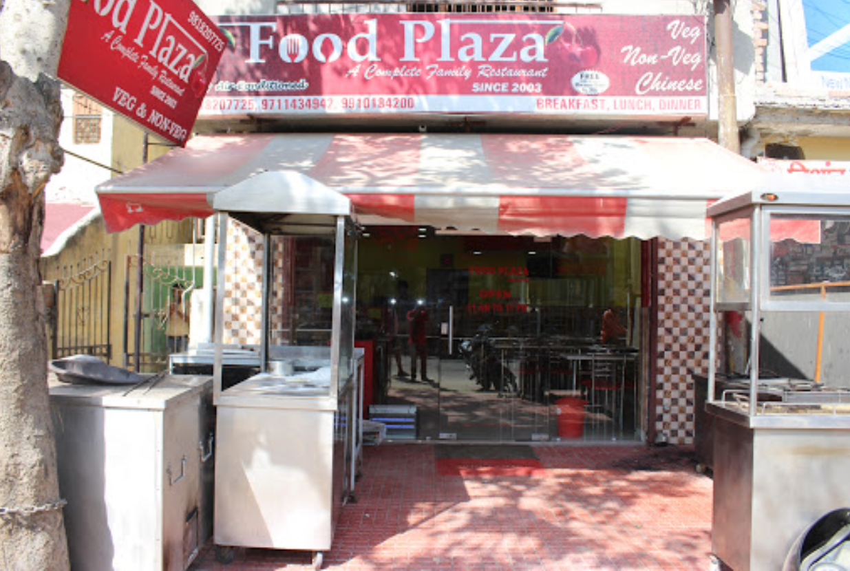 Food Plaza - Pratap Vihar - Ghaziabad Image