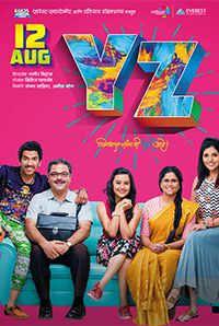 YZ Image