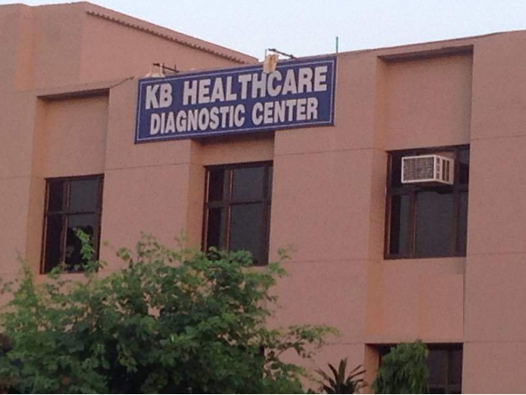 KB Healthcare Diagnostic Centre - Sector P4 - Noida Image