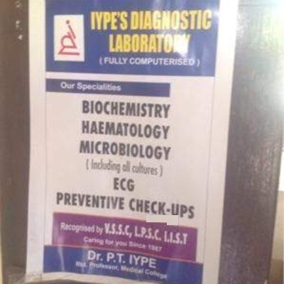 Iyeps Diagnostic Laboratory - Palayam - Thiruvananthapuram Image