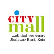 City Mall - Jhalawar Road - Kota Image