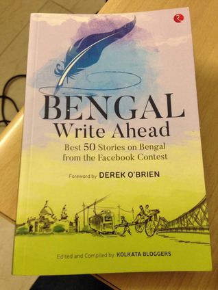 Bengal Write Ahead Image