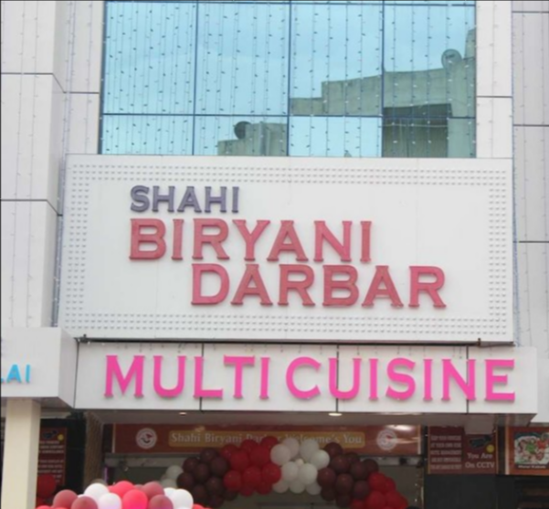 Shahi Biryani Darbaar    Secunderabad - Trimulgherry - Secunderabad Image