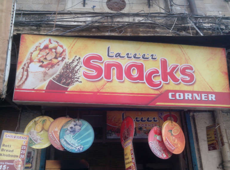 Lazeez Snacks Corner - Dongri - Mumbai Image