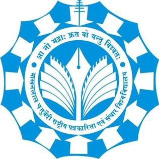 Makhanlal Chaturvedi Rashtriya Patrakarita Vishwavidyalaya - Bhopal Image