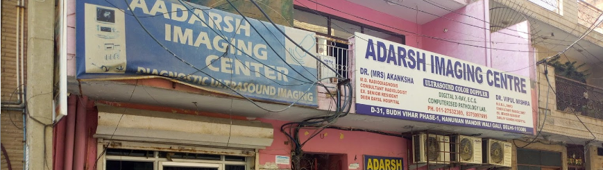 Adarsh Imaging Centre - Rohini - Delhi Image