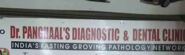 Dr Panghaals Diagnostic Centre - Laxmi Nagar - Delhi Image