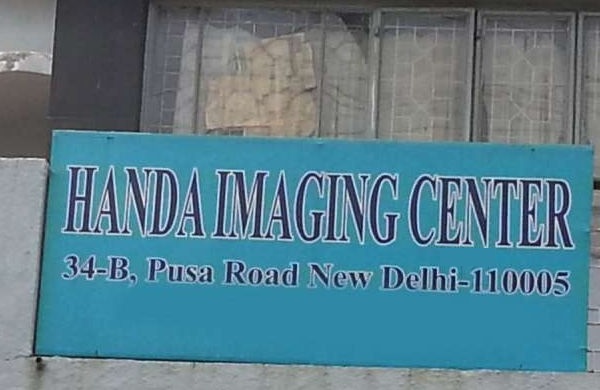 Handa Imaging Centre - Pusa Road - Delhi Image