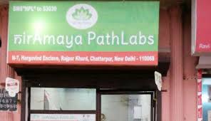 Niramaya Path Labs - Chattarpur - Delhi Image