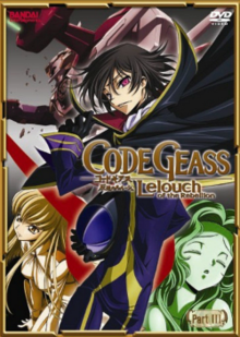 Code Geass Image