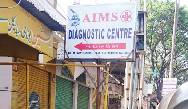 AIMS Diagnostics - Kishanbagh - Hyderabad Image