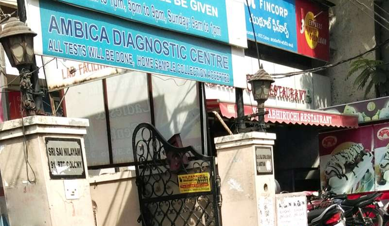 Ambika Diagnostic Center - Trimulgherry - Hyderabad Image