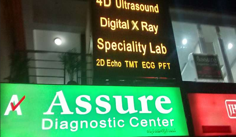 Assure Diagnostic Centre - Miyapur - Hyderabad Image