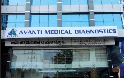 Avanti Medical Diagnostics - KPHB - Hyderabad Image