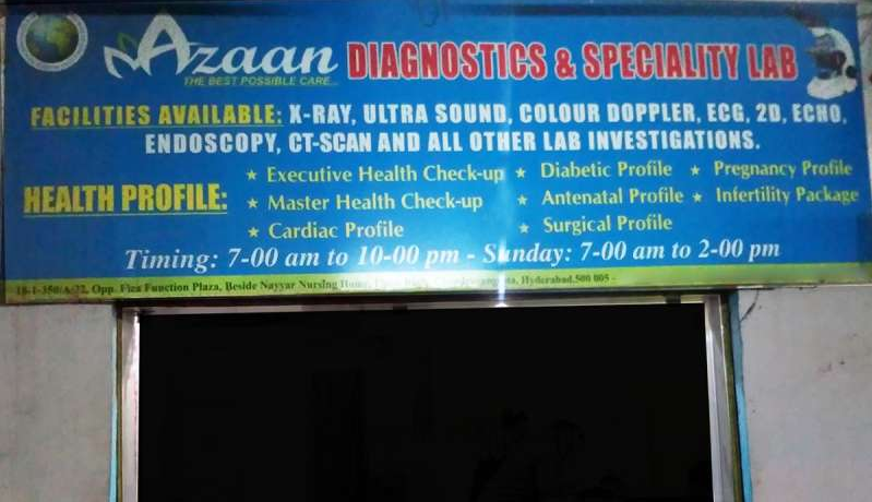 Azaan Diagnostic Centre - Chandrayangutta - Hyderabad Image