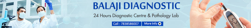 Balaji Diagnostic Centre - Tirumala Hills - Hyderabad Image