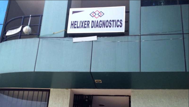 Helixer Diagnostics - Banjara Hills - Hyderabad Image