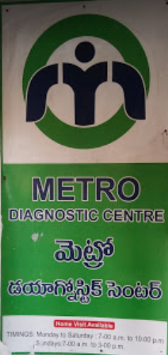 Metro Diagnostic Centre - Dilsukh Nagar - Hyderabad Image