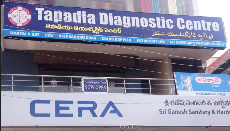 Tapadia Diagnostic Center - Vanasthalipuram - Hyderabad Image