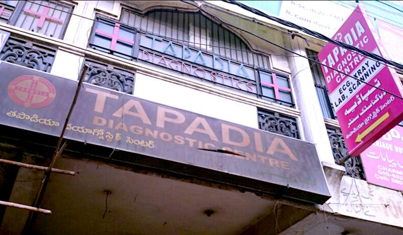 Tapadia Diagnostic Centre - Charminar - Hyderabad Image