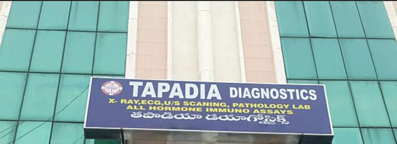 Tapadia Diagnostic Centre - RTC Cross Roads - Hyderabad Image