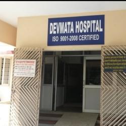 Devmata Hospital - Bhopal Image